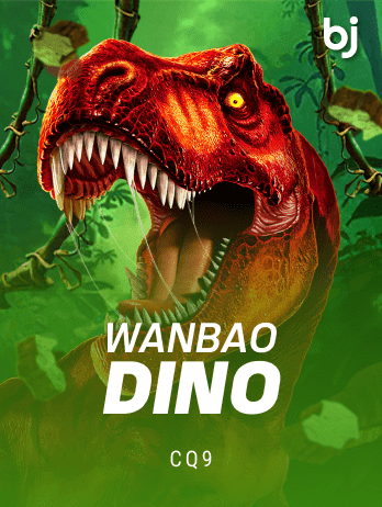Wanbao Dinopng icon