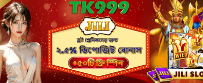 fancywin-এ যোগ দিন, বড় জিতুন